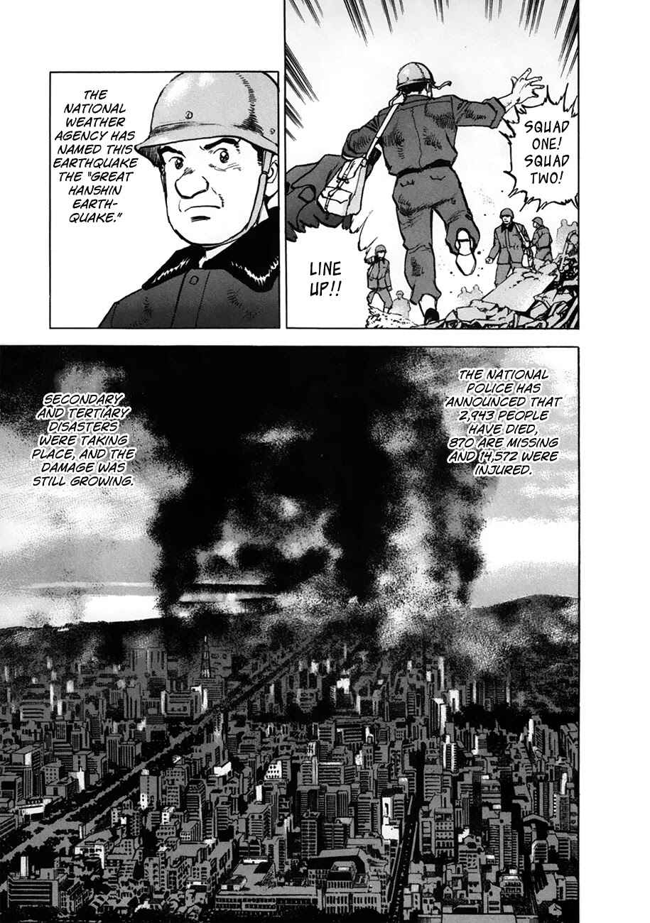 Page 5 Chapter 154.2 Zipang