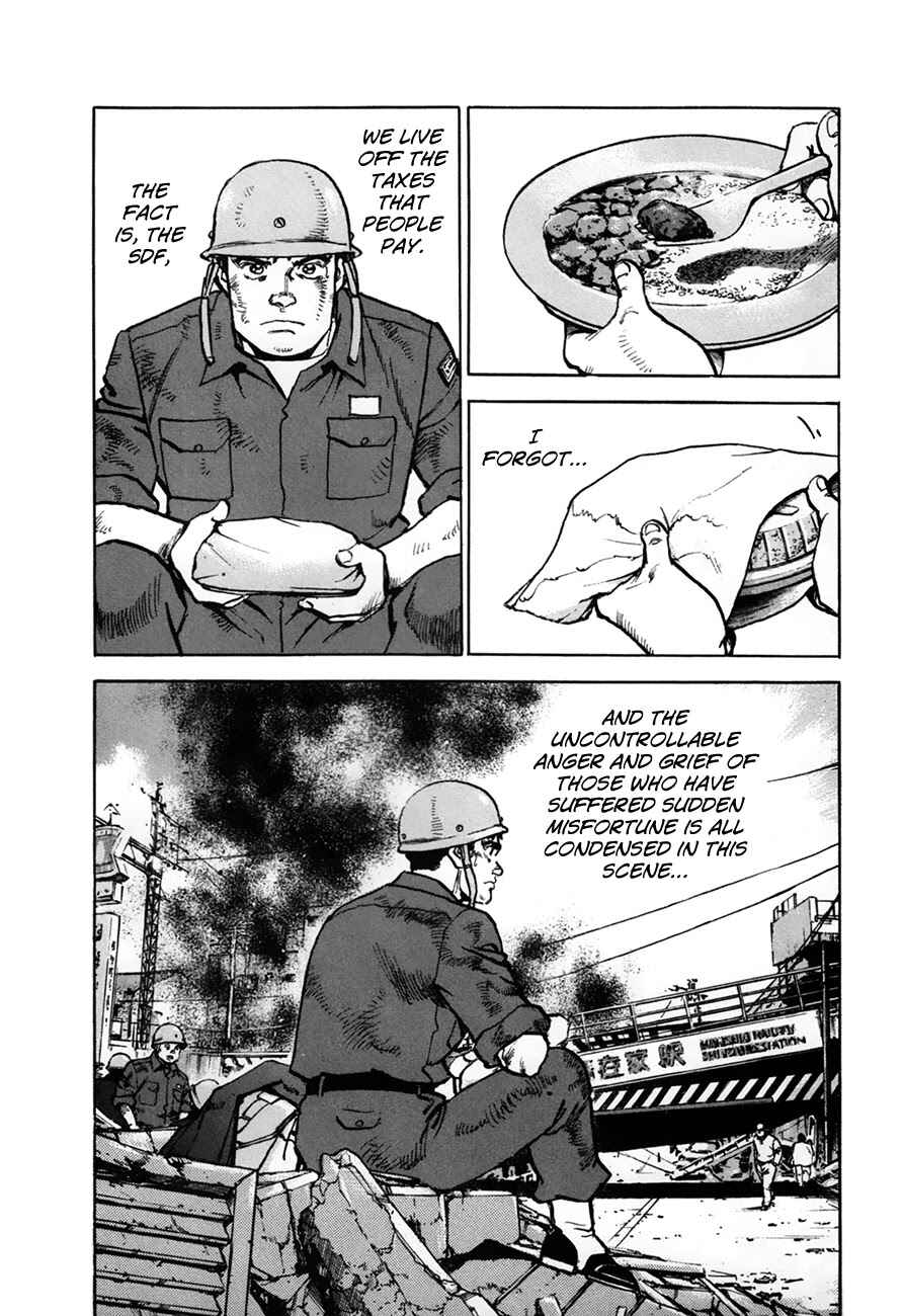 Page 8 Chapter 154.2 Zipang