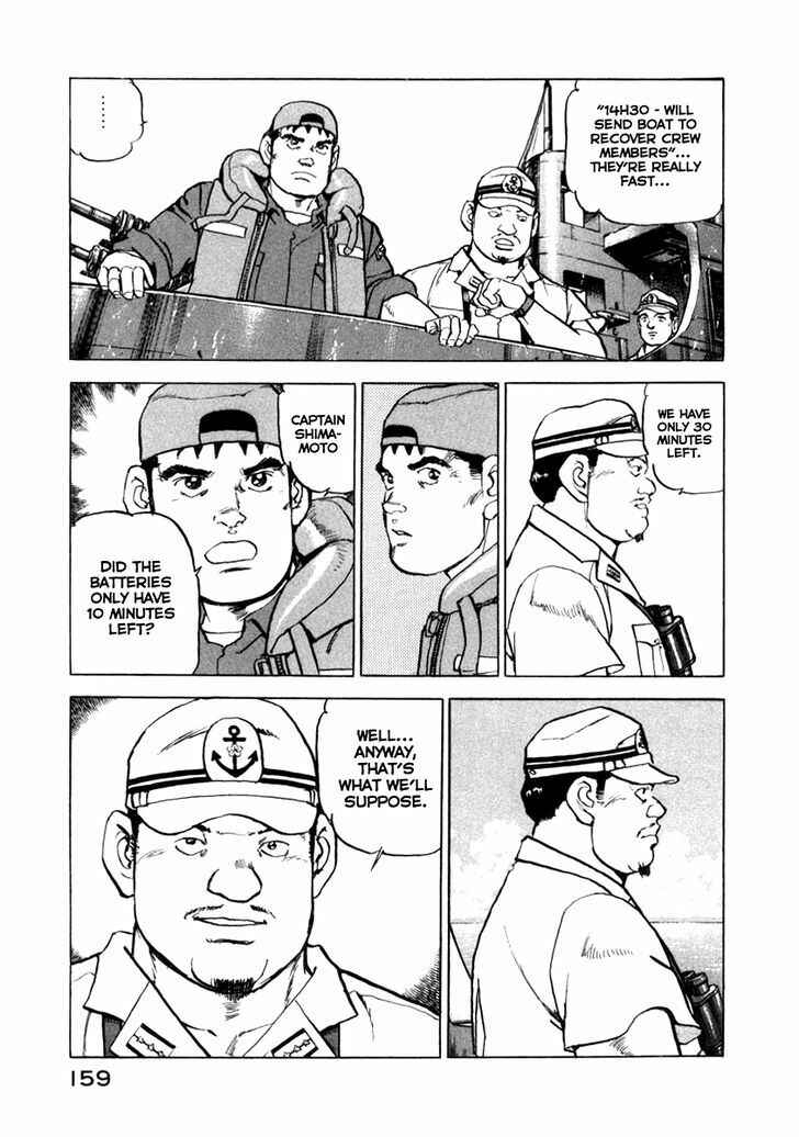Page 13 Chapter 61 Zipang