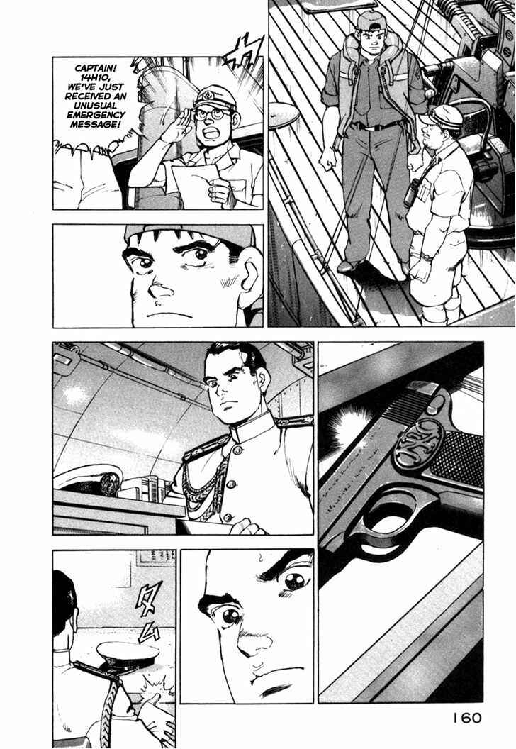 Page 14 Chapter 61 Zipang