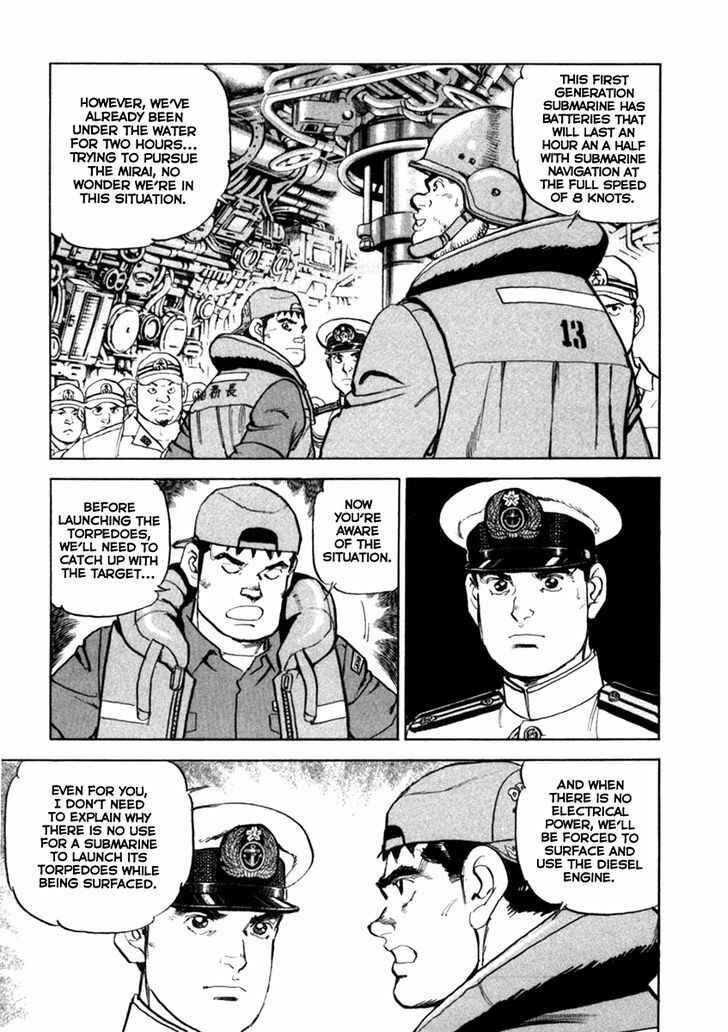 Page 6 Chapter 61 Zipang