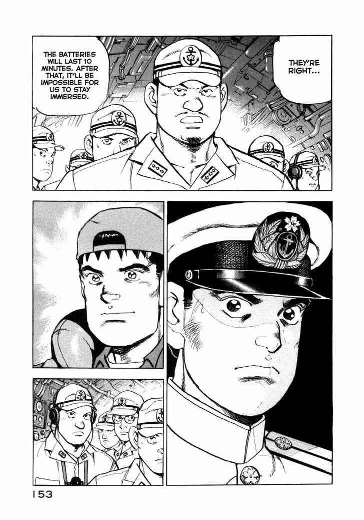 Page 8 Chapter 61 Zipang