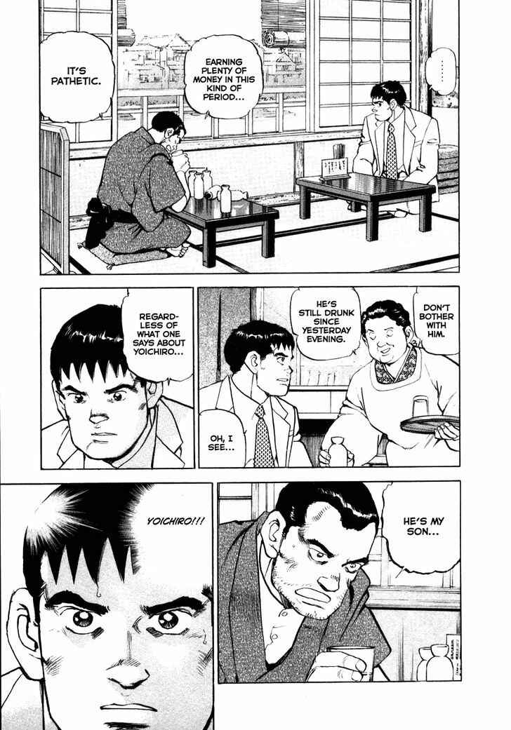 Page 10 Chapter 67 Zipang