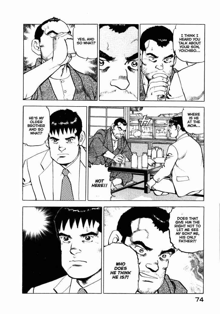 Page 13 Chapter 67 Zipang