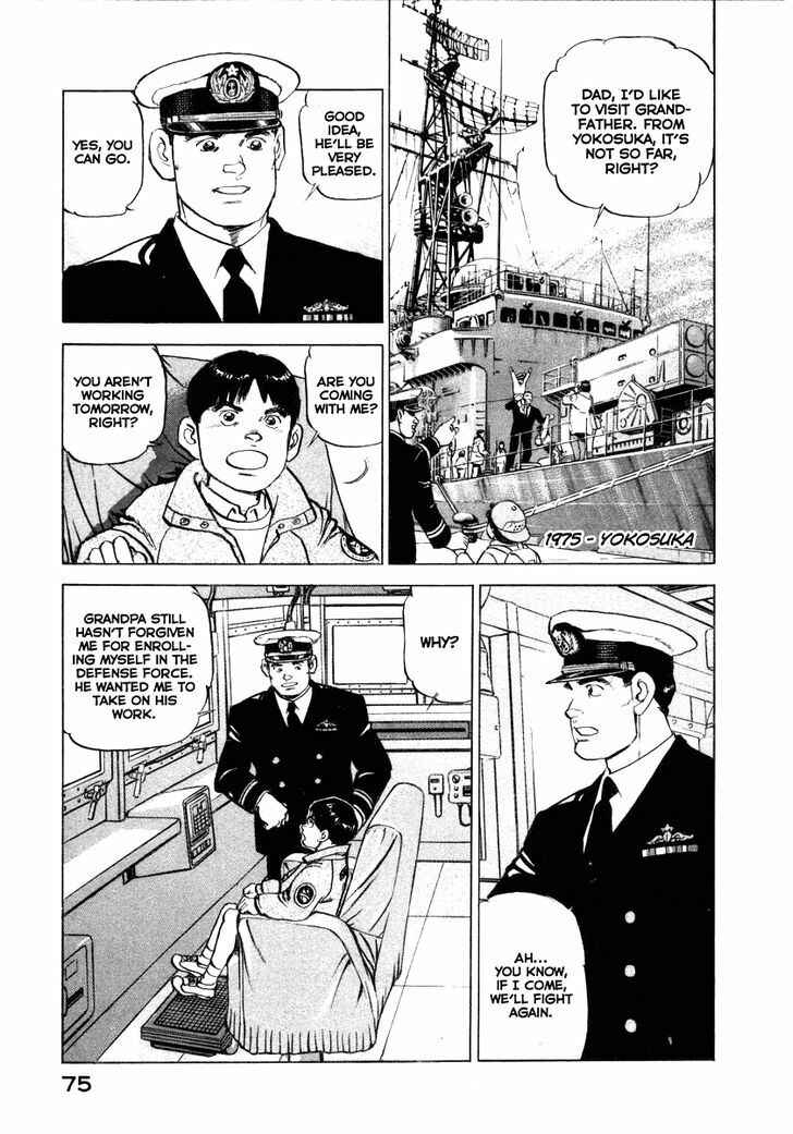 Page 14 Chapter 67 Zipang