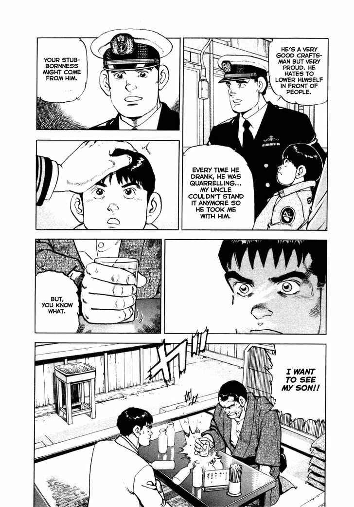 Page 15 Chapter 67 Zipang