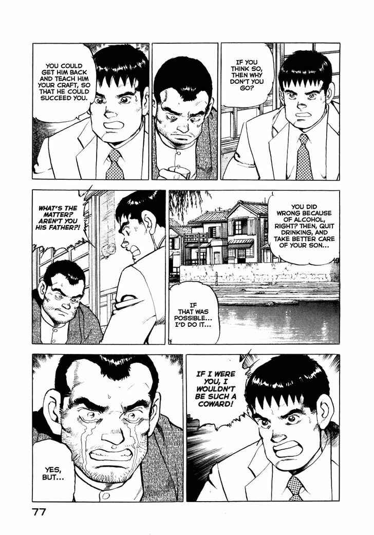Page 16 Chapter 67 Zipang