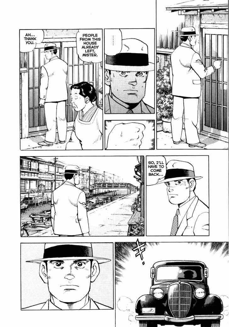 Page 7 Chapter 67 Zipang