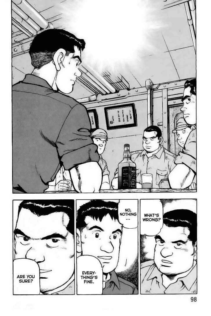 Page 13 Chapter 25 Zipang