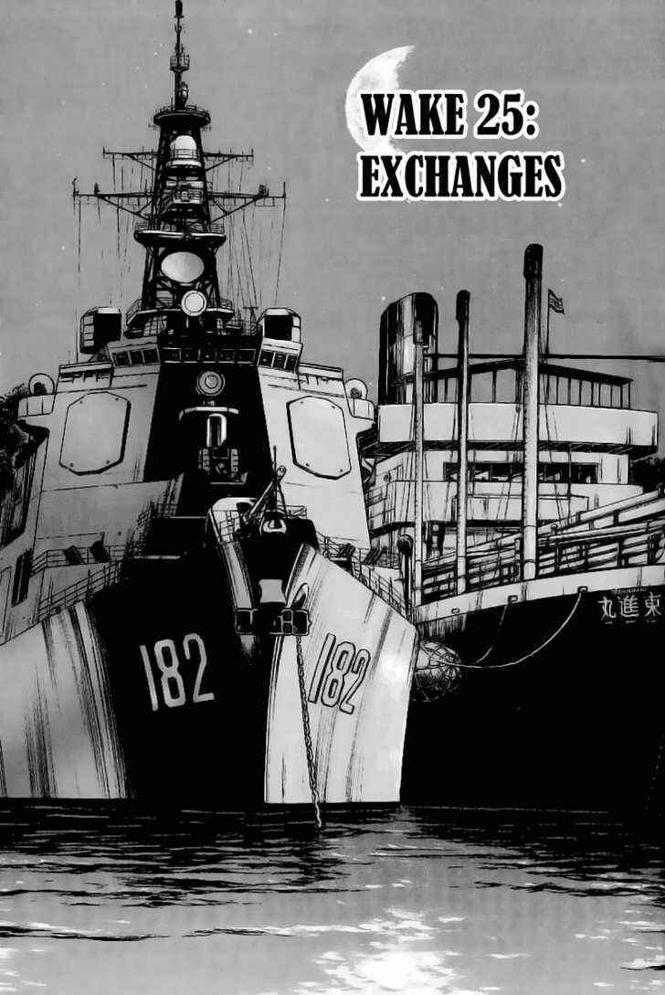 Page 2 Chapter 25 Zipang