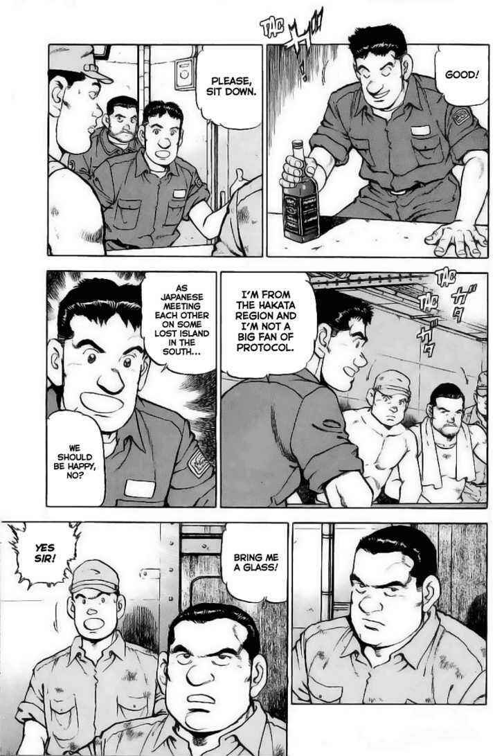 Page 8 Chapter 25 Zipang