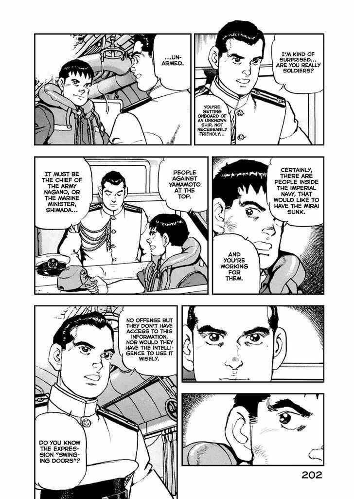 Page 17 Chapter 52 Zipang
