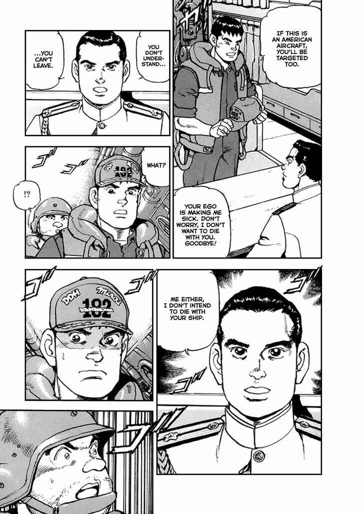 Page 20 Chapter 52 Zipang