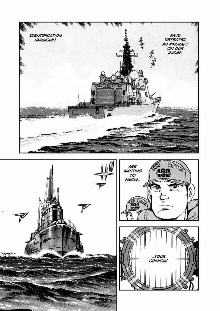 Page 6 Chapter 52 Zipang