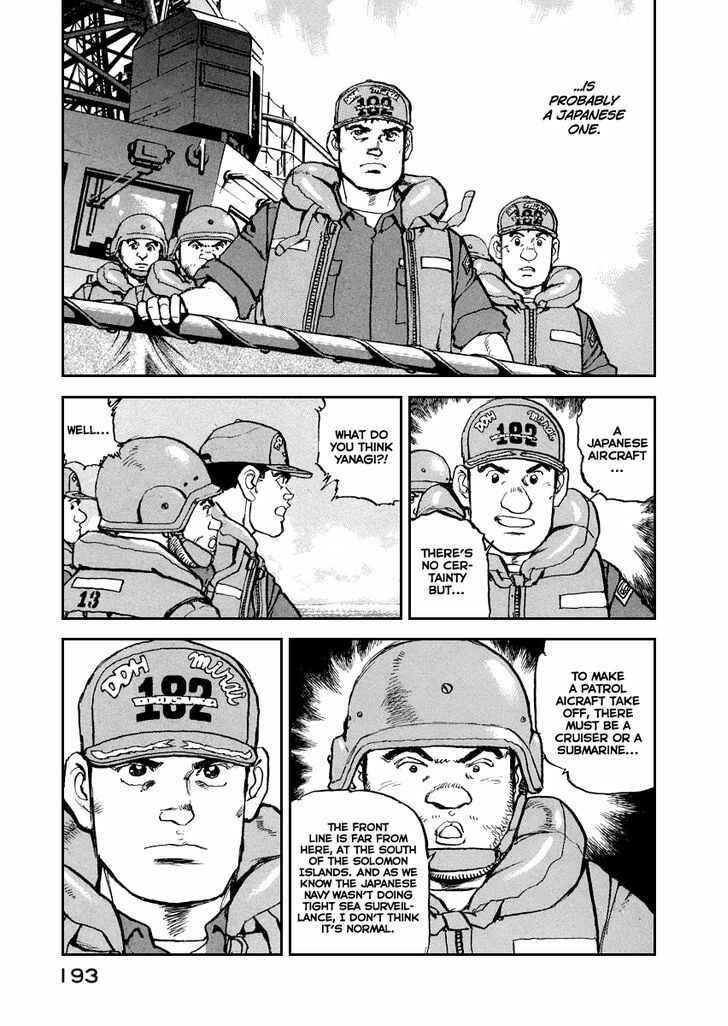 Page 8 Chapter 52 Zipang