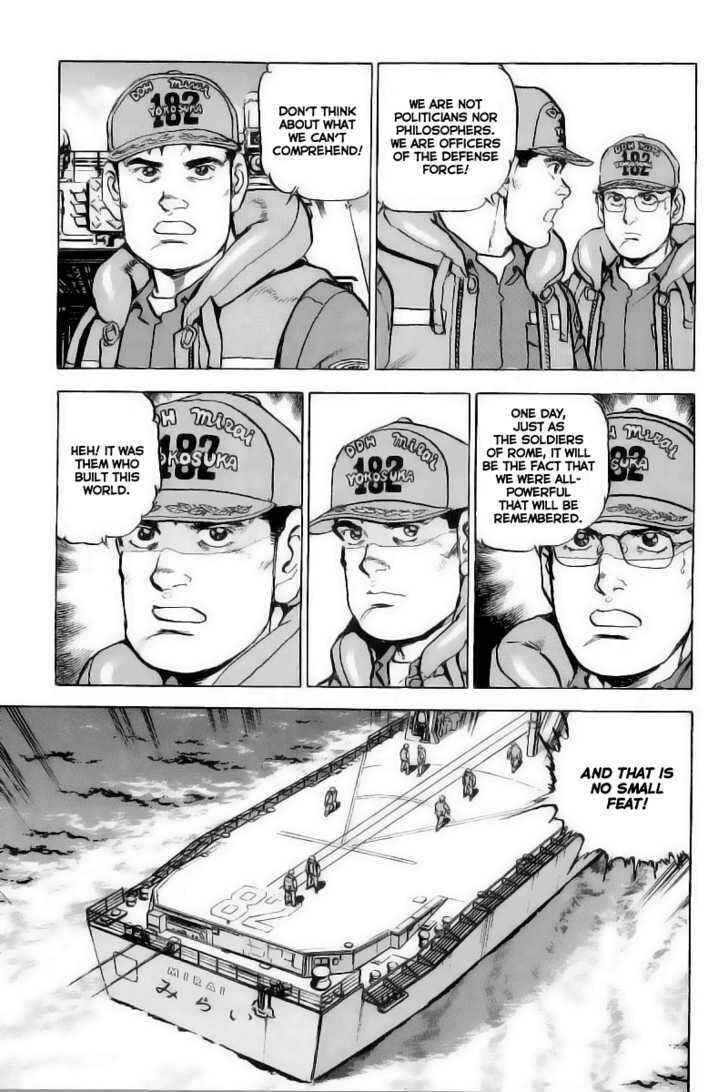 Page 10 Chapter 27 Zipang