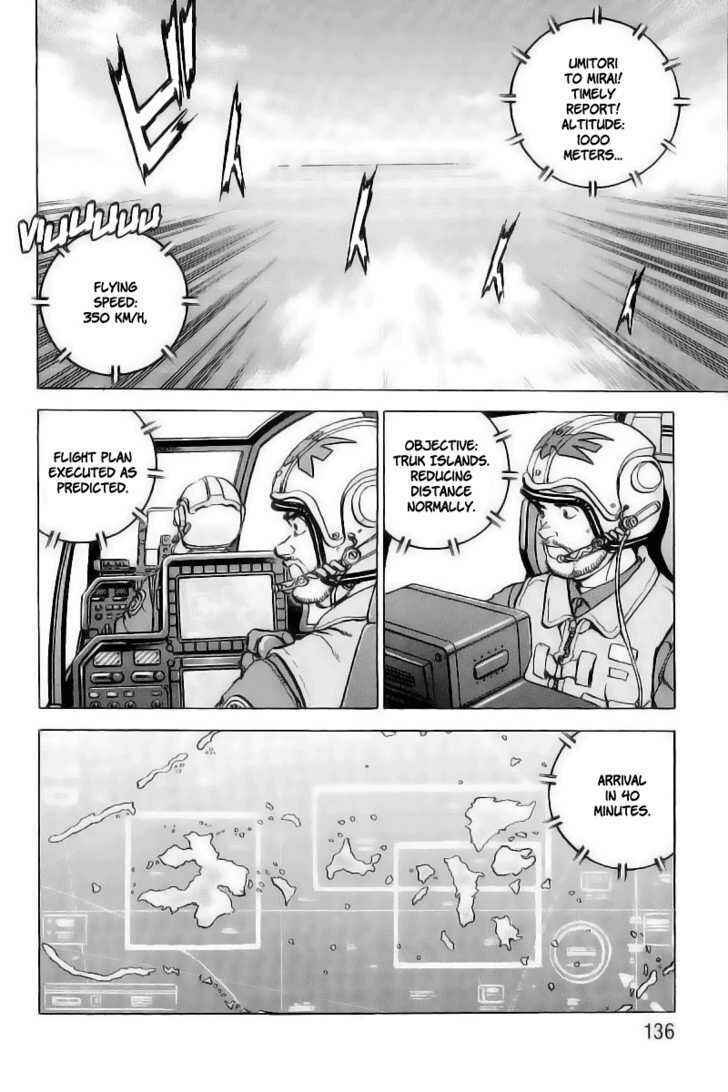 Page 11 Chapter 27 Zipang