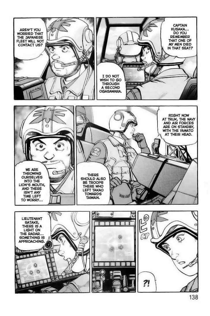 Page 13 Chapter 27 Zipang