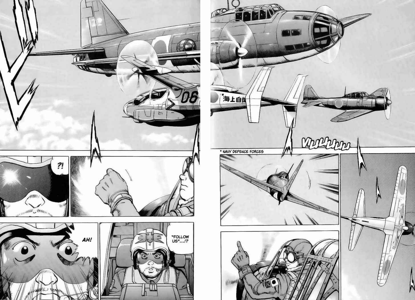 Page 17 Chapter 27 Zipang