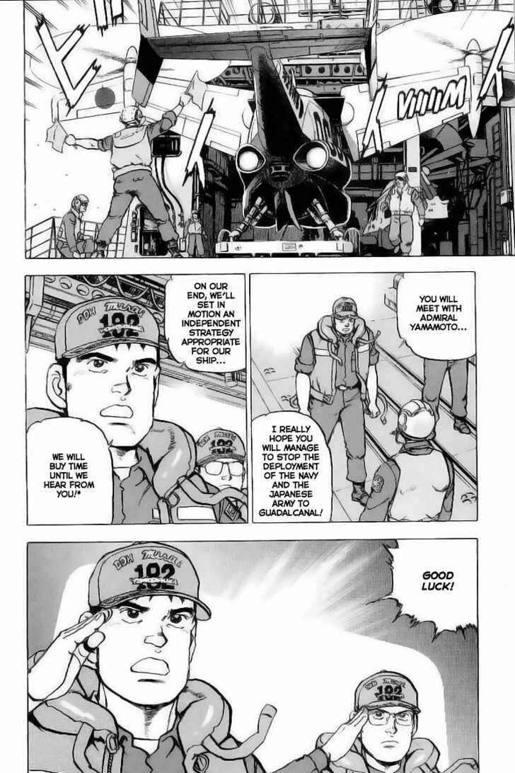 Page 3 Chapter 27 Zipang