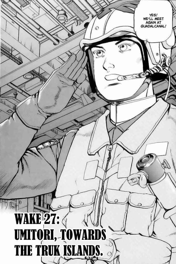 Page 4 Chapter 27 Zipang
