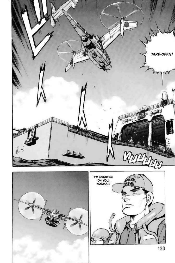 Page 5 Chapter 27 Zipang