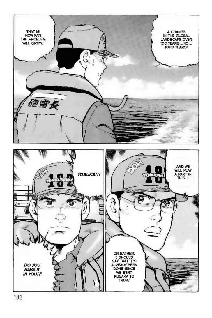 Page 8 Chapter 27 Zipang