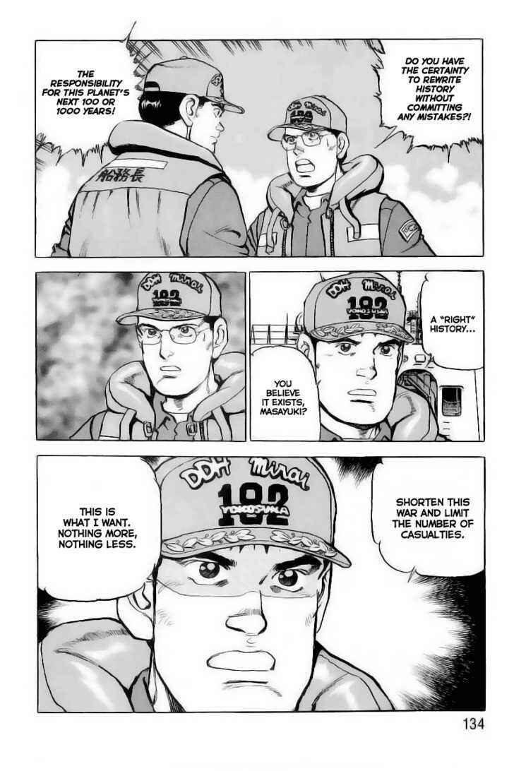 Page 9 Chapter 27 Zipang