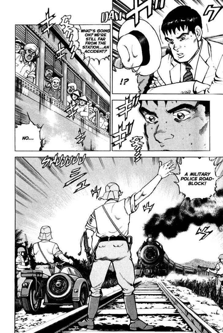 Page 10 Chapter 16 Zipang