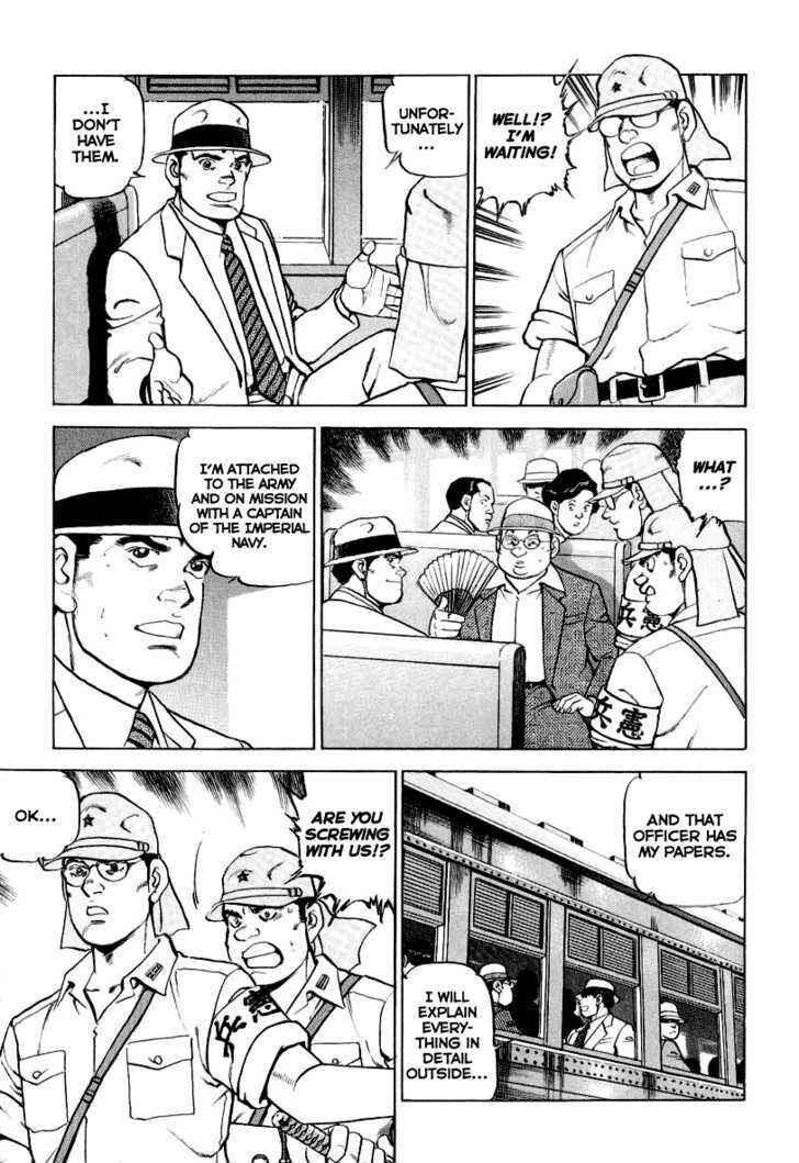 Page 15 Chapter 16 Zipang