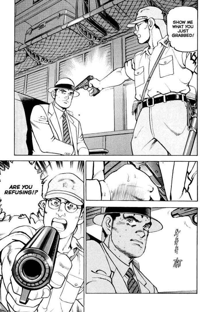 Page 17 Chapter 16 Zipang
