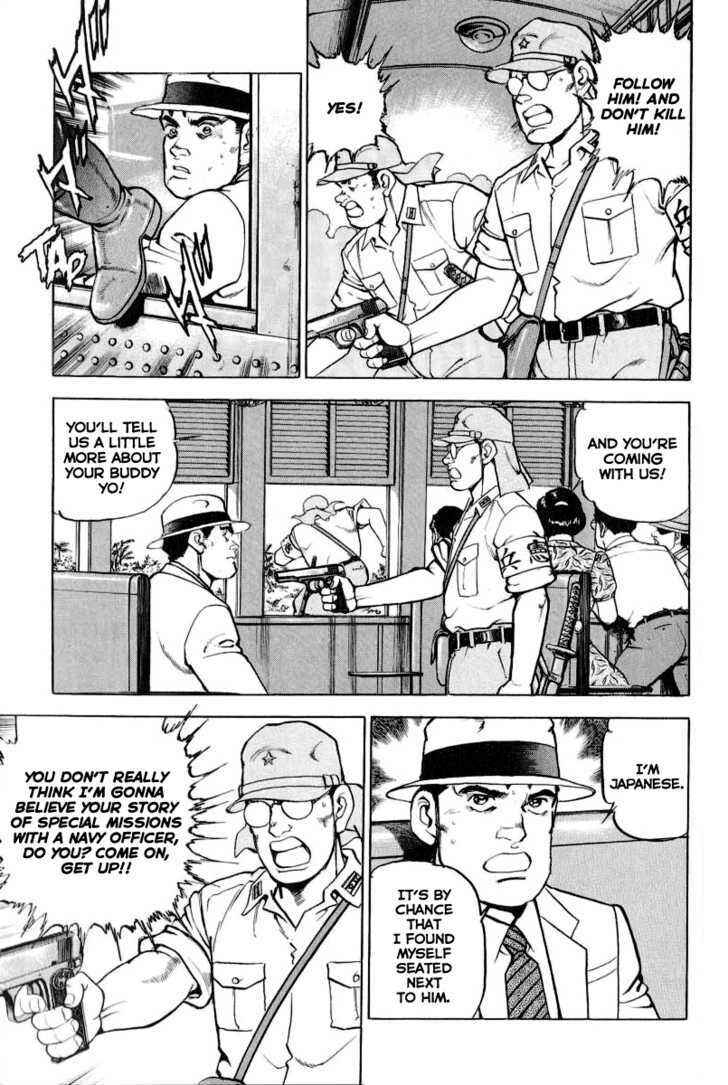 Page 19 Chapter 16 Zipang