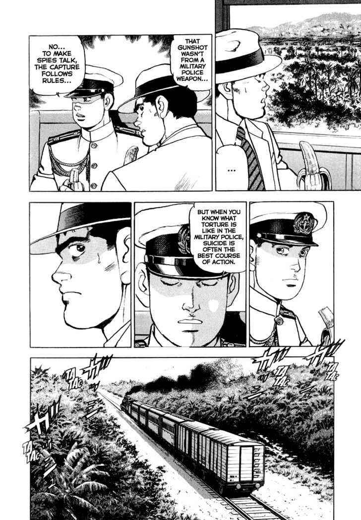 Page 24 Chapter 16 Zipang