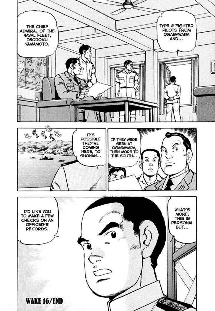Page 26 Chapter 16 Zipang