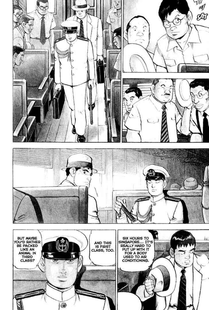 Page 4 Chapter 16 Zipang