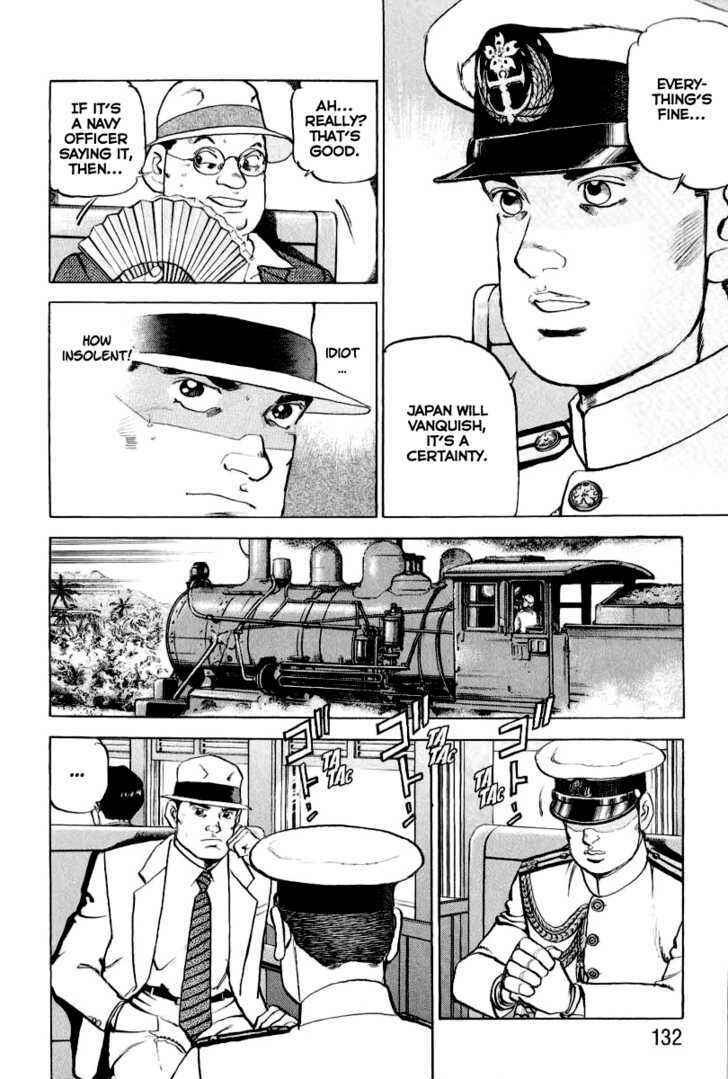 Page 8 Chapter 16 Zipang