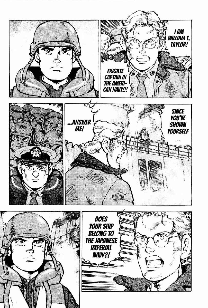 Page 11 Chapter 100 Zipang