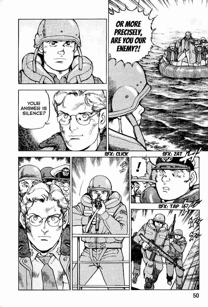 Page 12 Chapter 100 Zipang