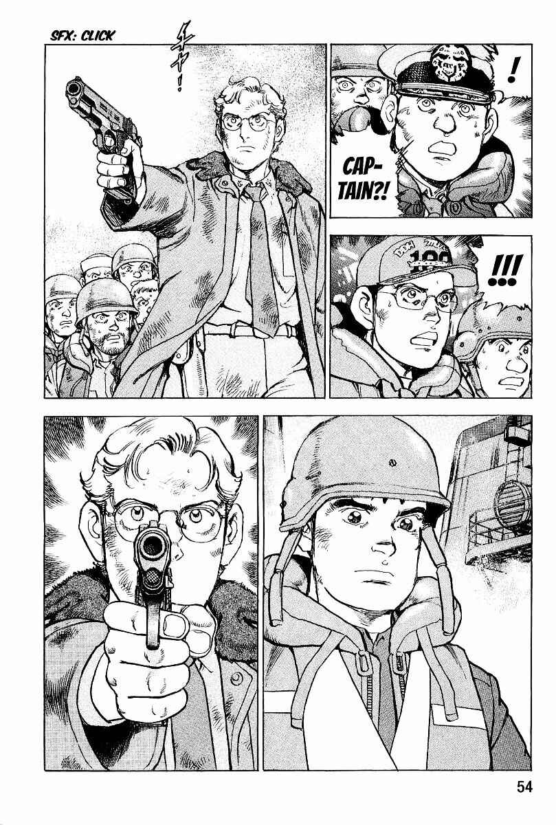 Page 16 Chapter 100 Zipang