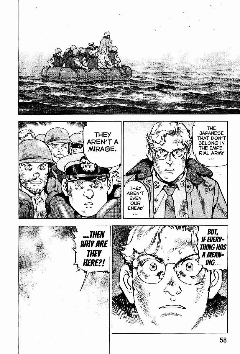 Page 20 Chapter 100 Zipang