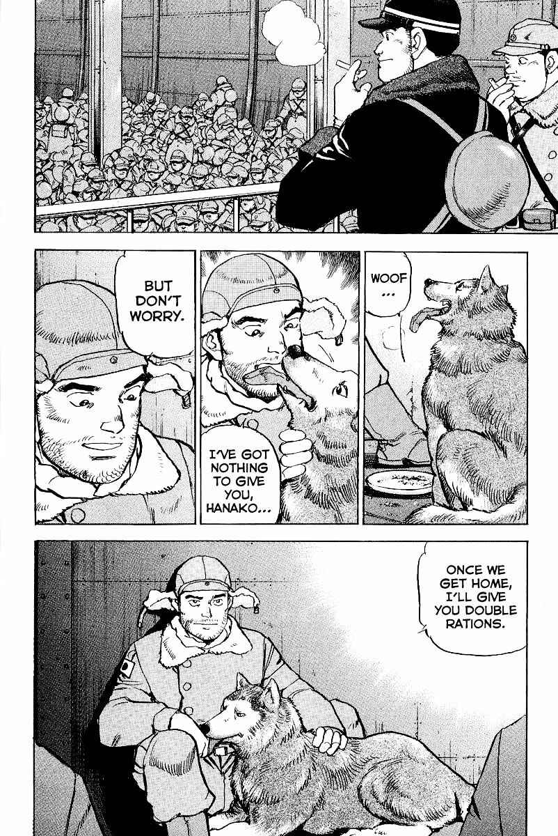 Page 24 Chapter 100 Zipang