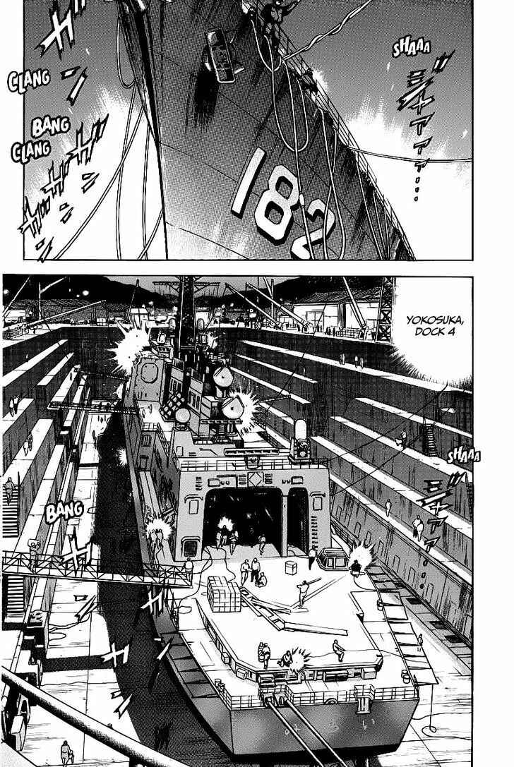 Page 15 Chapter 75 Zipang