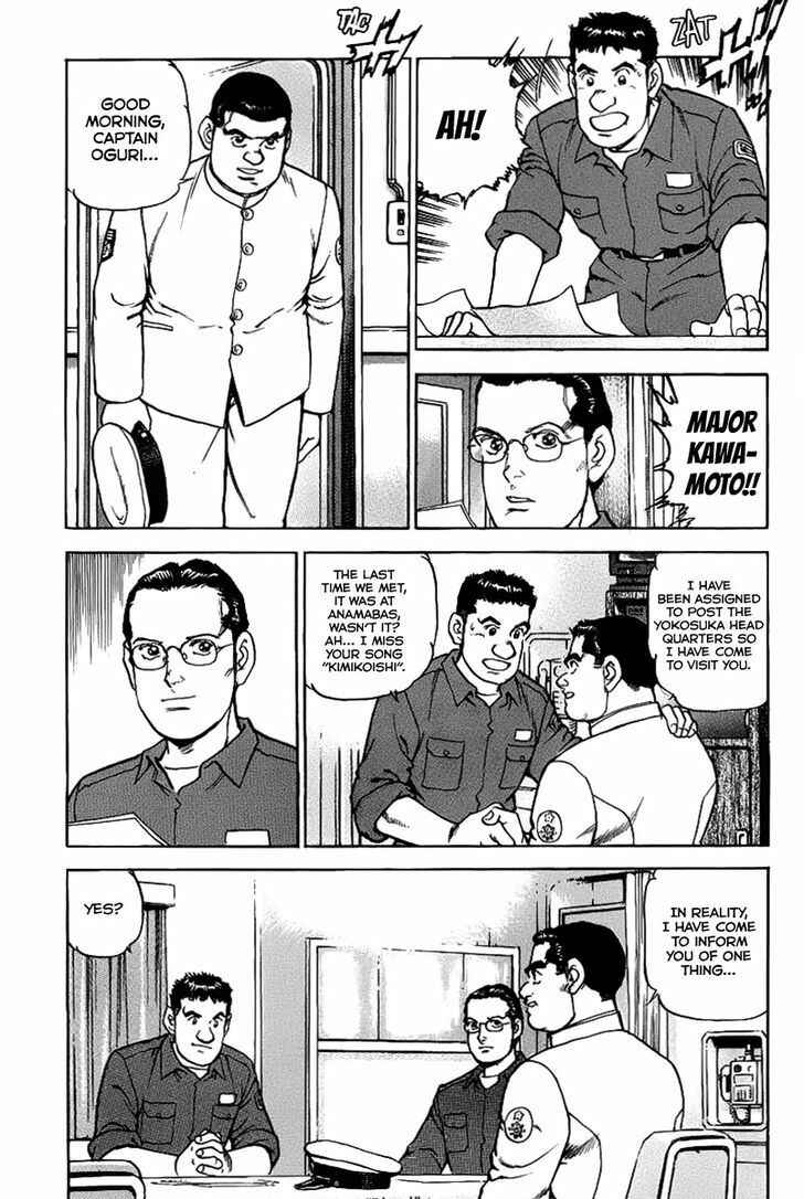 Page 16 Chapter 75 Zipang