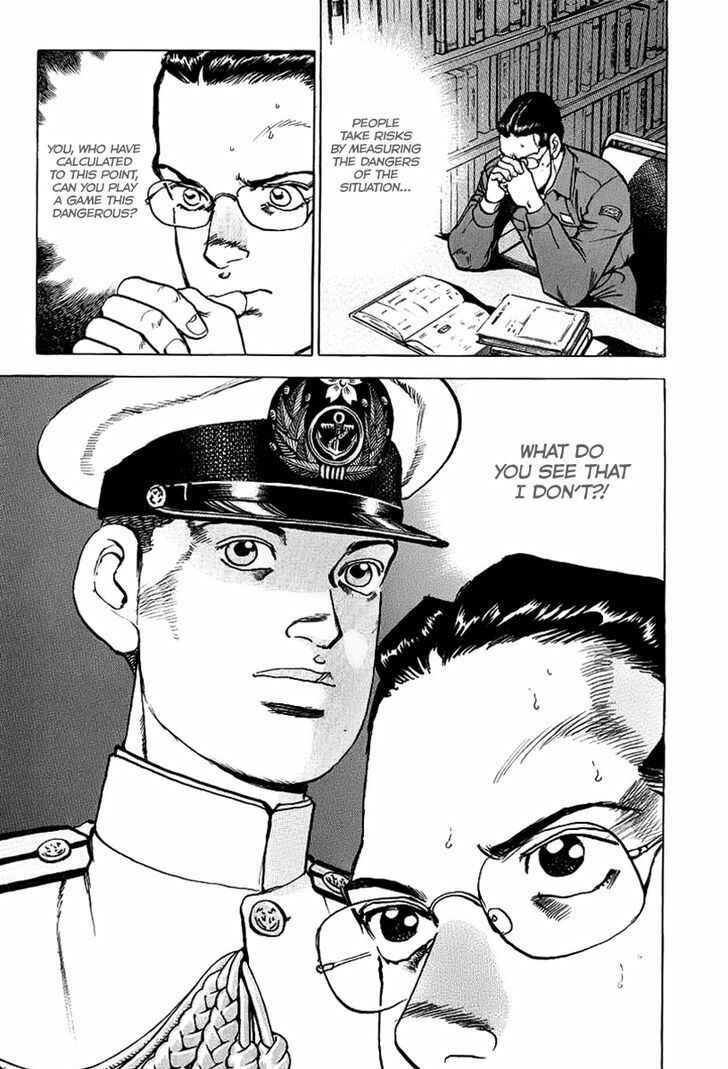 Page 21 Chapter 75 Zipang