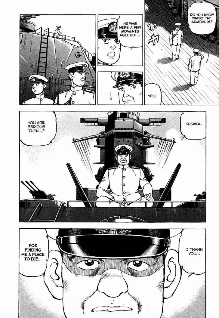 Page 22 Chapter 75 Zipang