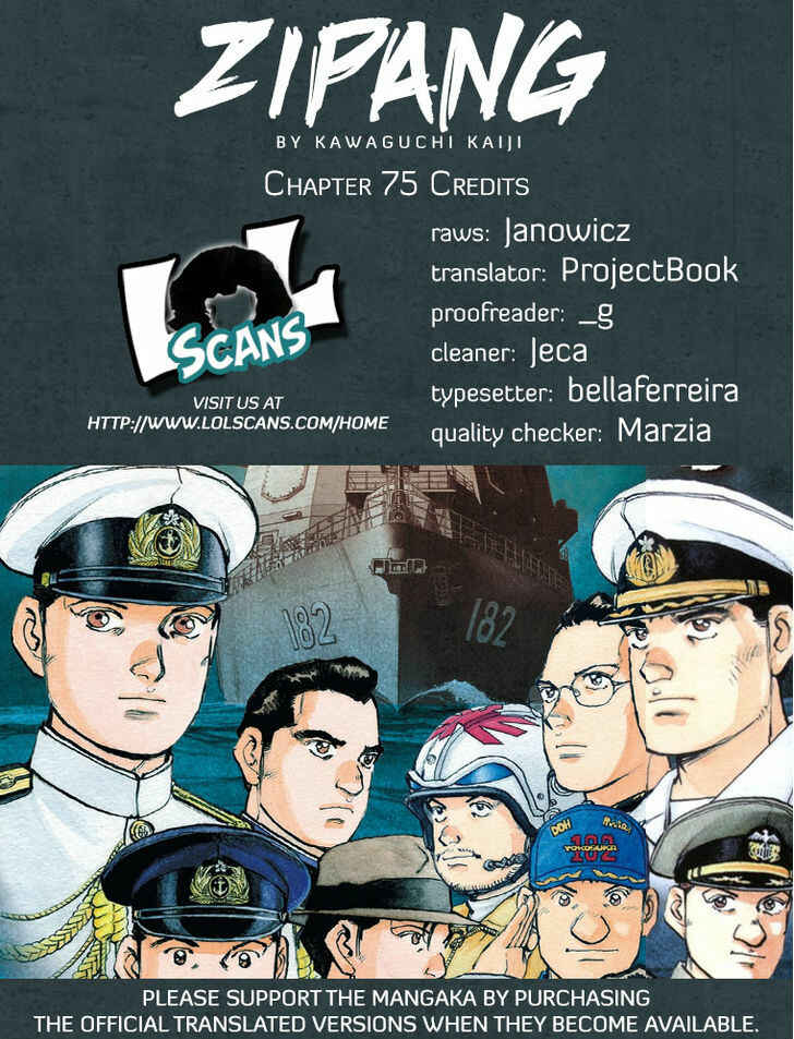 Page 4 Chapter 75 Zipang