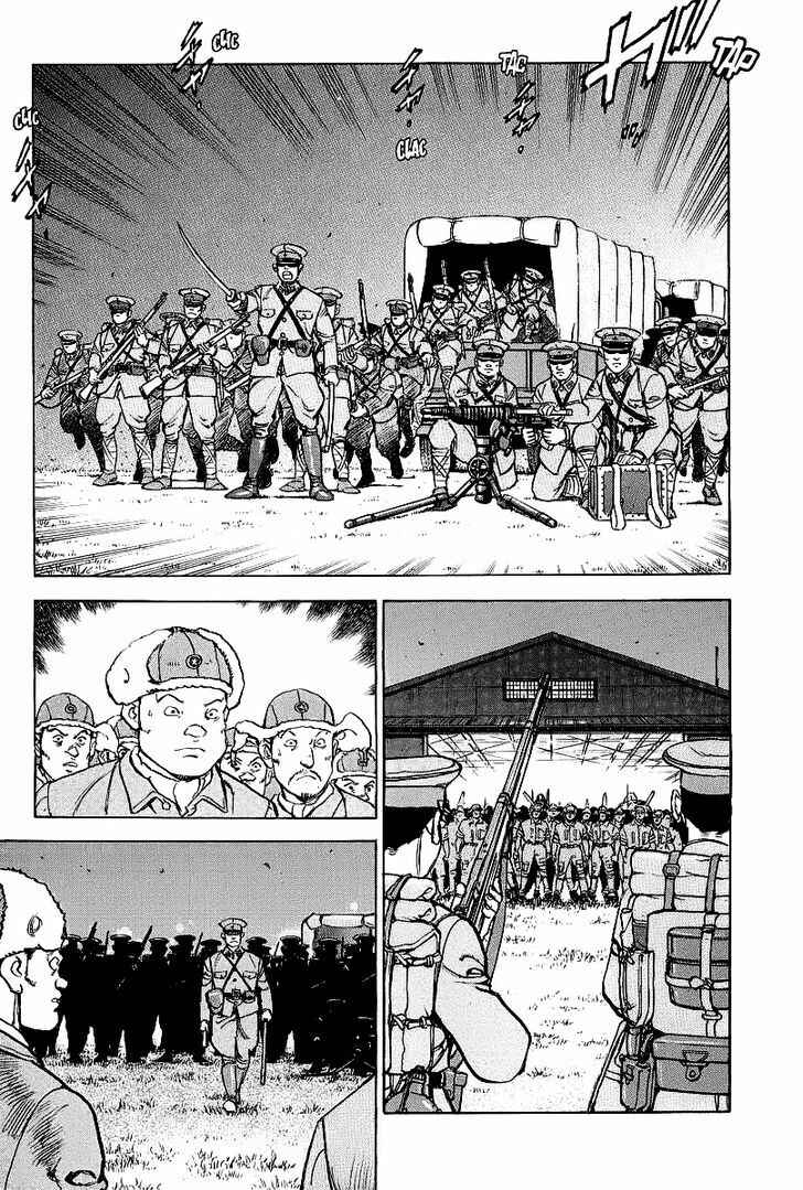 Page 6 Chapter 75 Zipang
