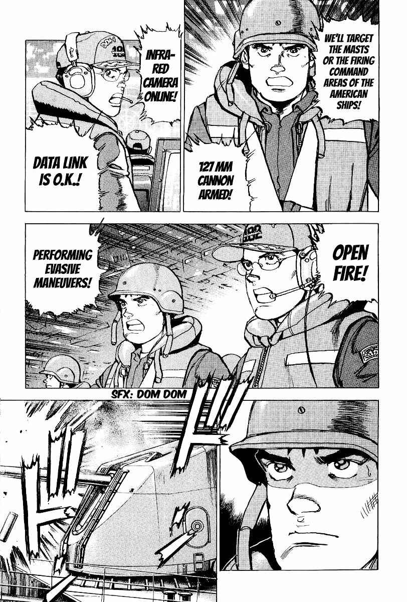 Page 12 Chapter 93 Zipang