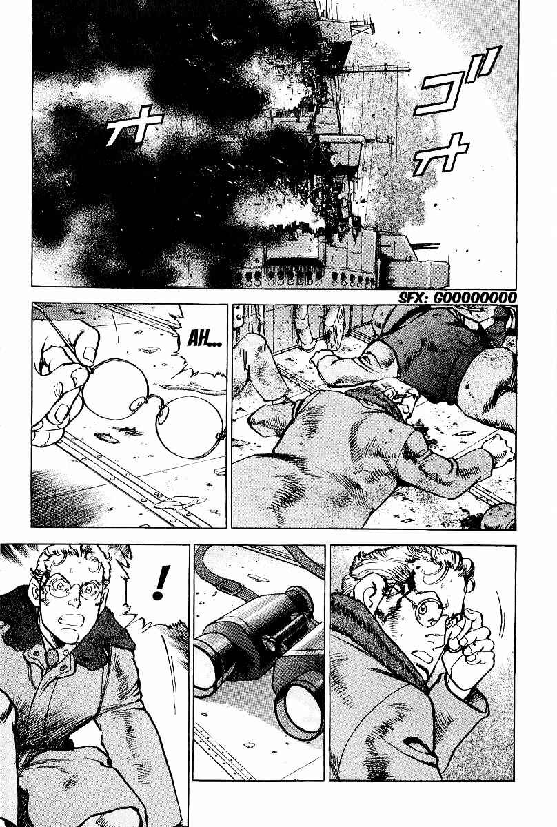 Page 20 Chapter 93 Zipang
