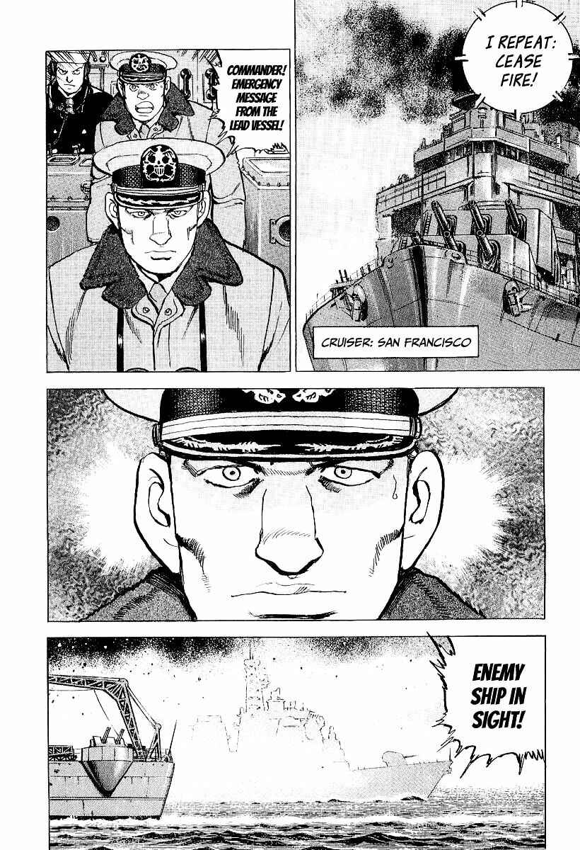 Page 22 Chapter 93 Zipang